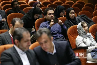 اختتامیه بیست و ششمین جشنواره کتاب سال دانشجویی