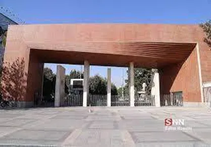 زمان مصاحبه آزمون نیمه متمرکز دکتری دانشگاه شریف اعلام شد