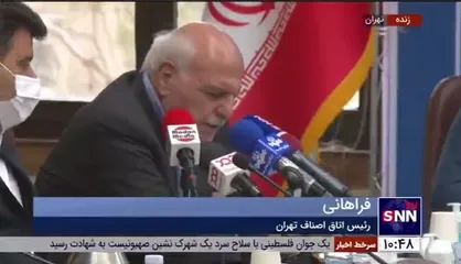 رئیس اتاق اصناف تهران: گرانفروشی در اصناف هست، ولی گرانی در اصناف نیست!