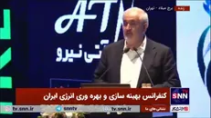 وزیر نیرو: برای بهینه سازی انرژی باید اقتصاد انرژی را درست کنیم