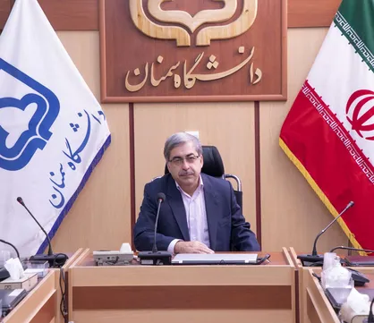 امتحانات ۸ خرداد دانشگاه سمنان به ۱۱ خرداد موکول شد