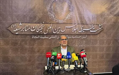 چهارمین اجلاس بین&zwnj;المللی نخبگان منابر شیعه در کربلای معلی برگزار می&zwnj;شود/ تأسیس مجمع جهانی قمیص الحسین (ع)