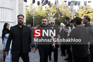 ترحیم