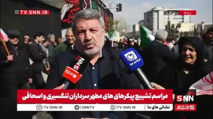 الیاس حضرتی: هیچ اختلافی میان دولت، نیروهای مسلح و ملت وجود ندارد/ترامپ بیماری روانی است