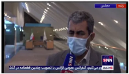 پورابراهیمی: وضعیت بودجه 1401 بهتر از سنوات گذشته خواهد بود