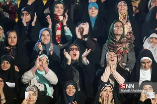 سلام