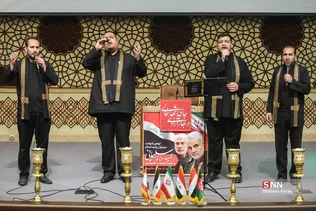 مراسم اربعین سرداران شهید حاج قاسم سلیمانی و ابومهدی المهندس در قم 