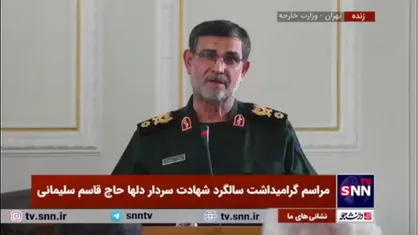 سردار تنگسیری: دیپلماسی همراه با میدان جواب می&zwnj;دهد
