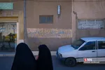 انقلاب در قم