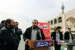 '' تریبون آزاد 