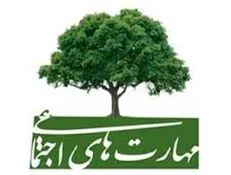 توسعه مهارت‌های فردی و اجتماعی در گرو سواد اطلاعاتی توان شهروندان