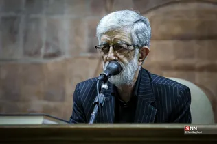 حداد عادل