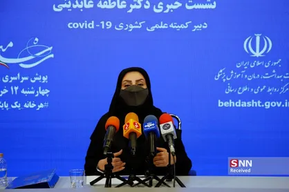 پیک پنجم با کرونای هندی شروع می&zwnj;شود / جزییات خاصیت آهن&zwnj;ربایی در ناحیه تزریق واکسن کرونا
