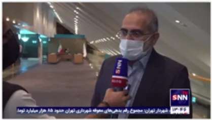 معاون پارلمانی رئیس جمهور: اقدام برای اصلاح ساختار بودجه فقط در این دولت انجام می&zwnj;شود / دولت جدید در پرداخت حقوق و دستمزد در مرداد دچار مشکل شده بود