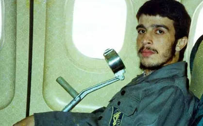 بزرگداشت &laquo;شهید کاوه&raquo; در بنیاد فرهنگی رفاه