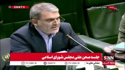زنگنه: آقای علی&zwnj;آبادی! بخشی از ناترازی را مدیون مدیریت حضرت&zwnj;عالی در مپنا هستیم/ شما هیچ اعتقادی به برنامه هفتم و مردم ندارید