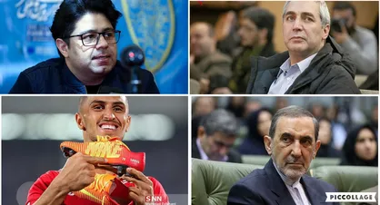 موسیقی، فوتبال، سیاست و ادبیات؛ با چهره&zwnj;های ۹۶ آشنا شوید!