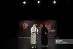 رونمایی از مستند «بانو»