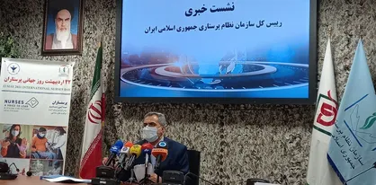 خبر خوش برای تغییر وضعیت پرستاران شرکتی/۱۹۵ دانشکده پرستاری در کشور فعال هستند