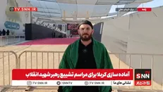 مسیر تشییع رهبر شهید انقلاب در کربلا چگونه است؟ / بین الحرمین آماده تشییع پیکر مطهر رهبر شهید می‌شود+ فیلم