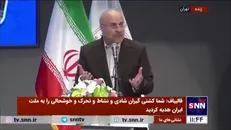 قالیباف: آقای دبیر همیشه غرّ امکانات می‌زند ولی سیستم روز به روز جلو می‌رود/ باید در همه عرصه‌ها اینگونه عمل کنیم