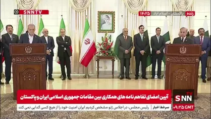 پزشکیان: دوستی ایران و پاکستان ریشه در اعماق تاریخ دارد