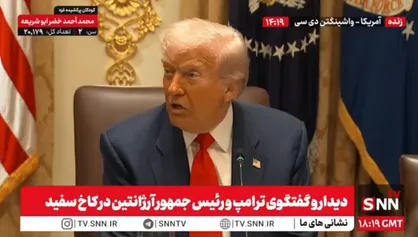 ترامپ خبرنگار NBC را دروغگو خواند و پاسخ او را نداد! + فیلم