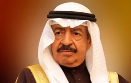 نخست وزیر بحرین درگذشت