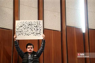 سذیسیذ
