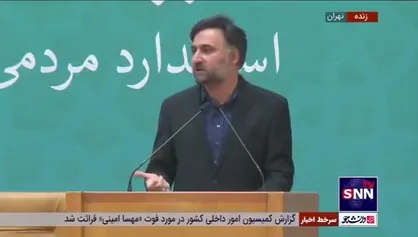 سرپرست معاونت علمی و فناوری ریاست&zwnj;جمهوری: امروز بازار ملی، ناموس ملی است