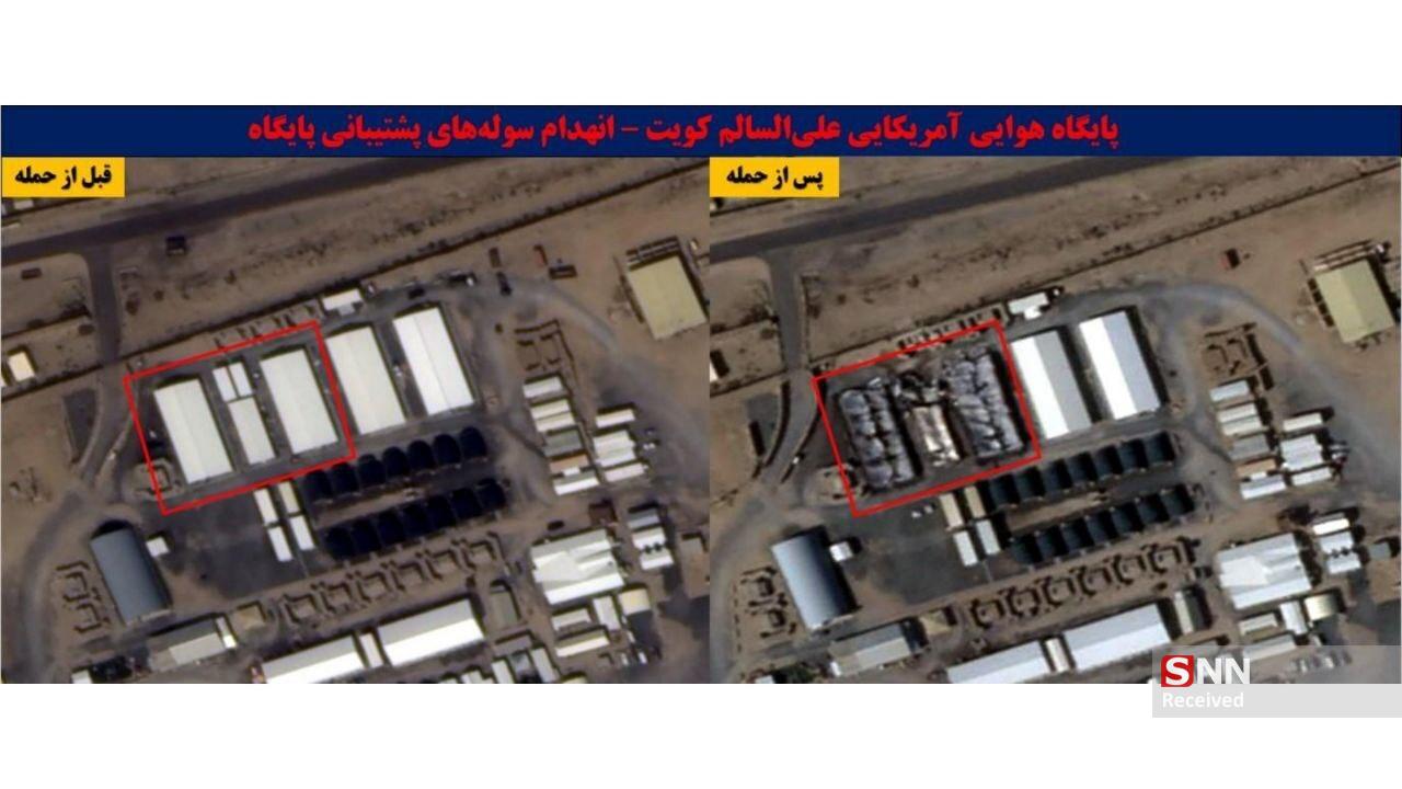 یسبز