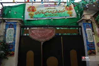 ۳۲۴۳۲۴