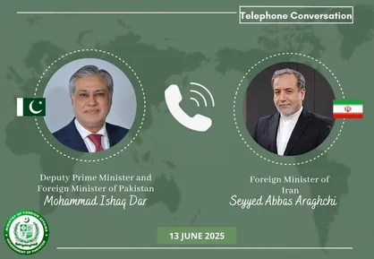گفت&zwnj;وگوی تلفنی وزرای خارجه ایران و پاکستان / اسلام&zwnj;آباد حمله تروریستی رژیم صهیونیستی را محکوم کرد