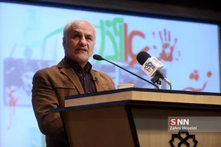منن