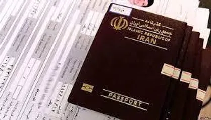 از شایعه تا واقعیت عوارض خروجی بودجه ۱۴۰۱