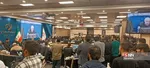 میدری