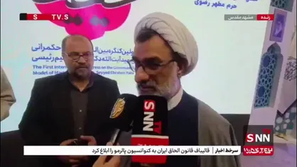 خسروپناه: ادبیات حکمرانی شهید رئیسی بصورت مدون در قالب کتب درسی خواهد آمد