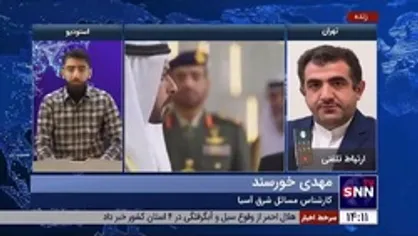 کارشناس مسائل شرق آسیا: کشور&zwnj;هایی که در نظام لیبرالیسم دارای جایگاه هستند، برای کسب منفعت خودشان به سمت کشور&zwnj;های عربی می&zwnj;روند / نقطه واهمه اعراب، ایران است