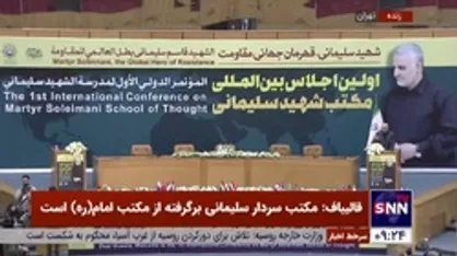 قالیباف: سردار سلیمانی امنیت را در منطقه برقرار کرد