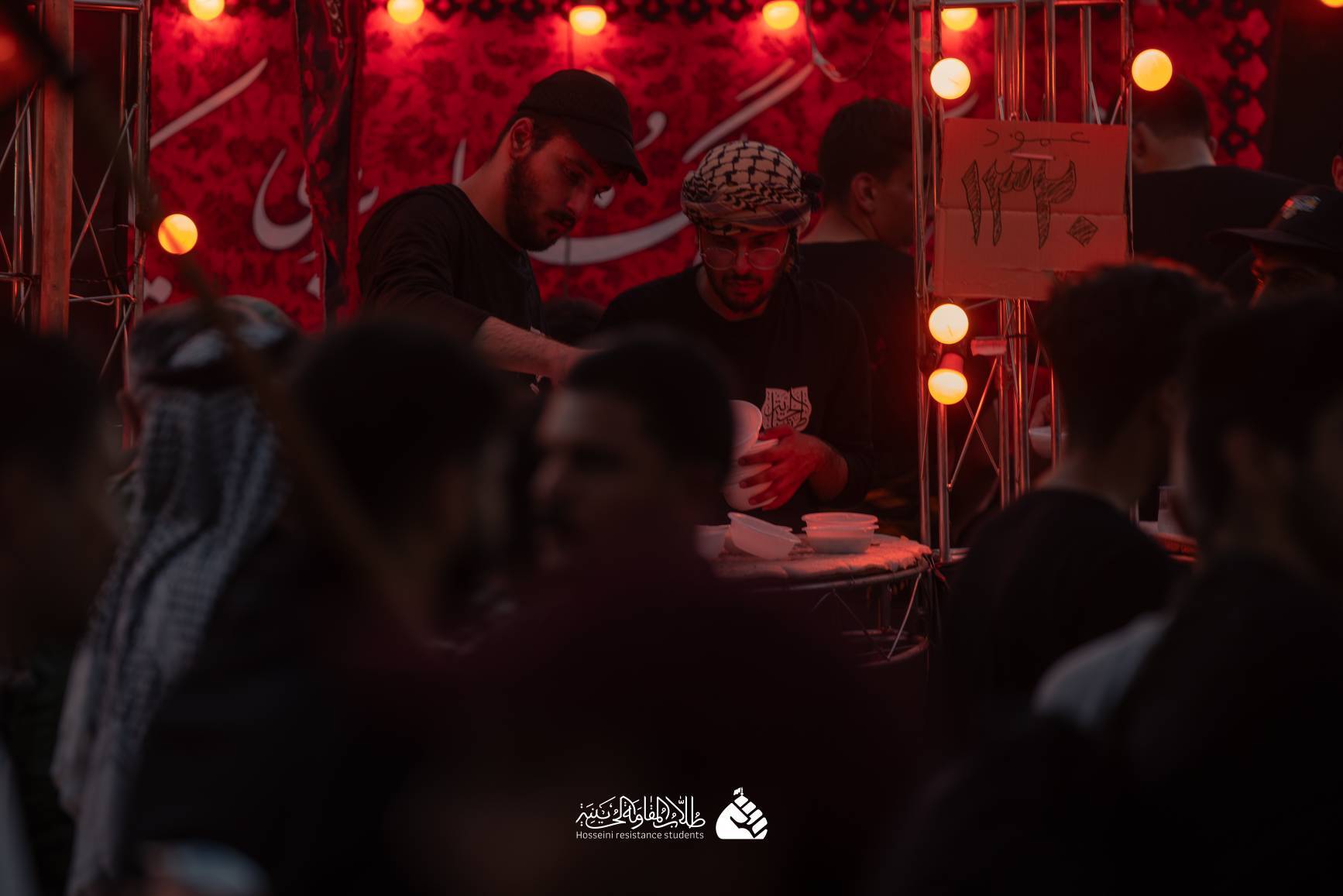 موکب دانشجویی طلاب المقاومة الحسینیة