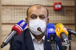 گرامیداشت شهدای حادثه هواپیمای اوکراینی