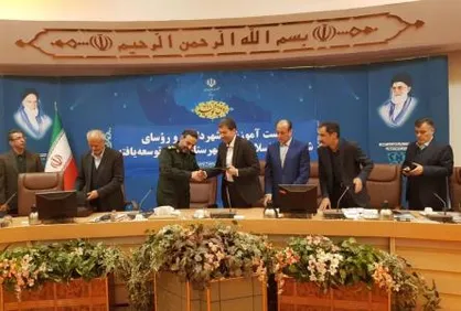 امضای تفاهم نامه سازمان بسیج سازندگی کشور و شورای شهر در وزرات کشور