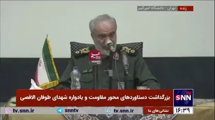 روایت سردار فدوی از مقاومت ۷۲ روزه رزمندگان در عملیات والفجر۸