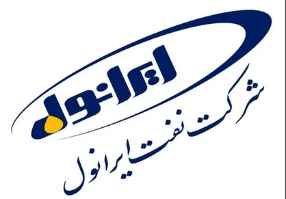 ایرانول محصولات جدید با سطح کیفی بالا عرضه کرد