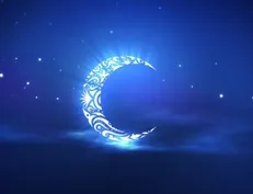 غروب ۲۶ اردیبهشت‌ماه امکان رویت هلال ماه رمضان وجود دارد