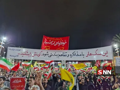 مردم رشت خواستار پاسخ کوبنده به دشمن صهیونیستی_آمریکایی شدند