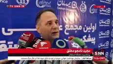 نامجومطلق: نکونام با مدیریت باشگاه اختلاف داشت/ اشتباهات زیادی در این فصل داشتیم