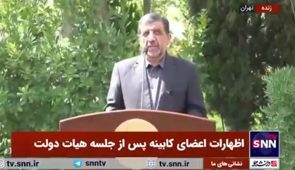 ضرغامی: در استان فارس ۱۱ پروژه مهم افتتاح خواهد شد