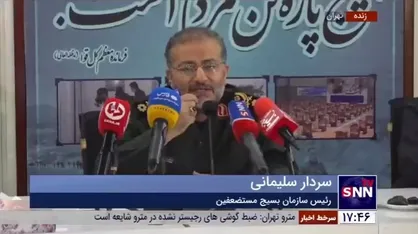 سردار سلیمانی: طرح رویش امید طی ۵ سال آینده ۱.۵ میلیون زوج نابارور را پوشش می&zwnj;دهد