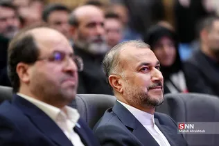 سیلذص